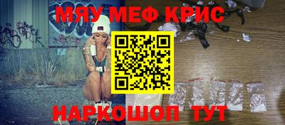 дживик Анжеро-Судженск