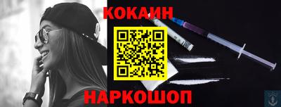 mix Ангарск