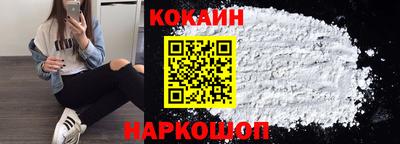 мескалин Аша