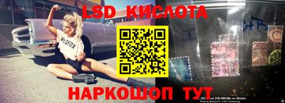 дживик Анжеро-Судженск