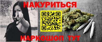 mix Ангарск