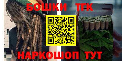 первитин Анапа