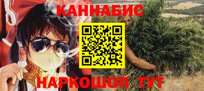 mix Ангарск