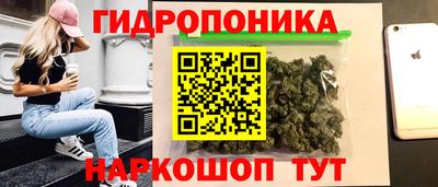 mix Ангарск
