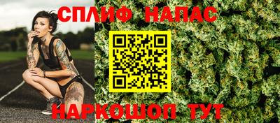 первитин Анапа