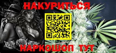 кристаллы Ачхой-Мартан