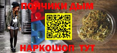 mix Ангарск