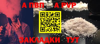 mix Ангарск