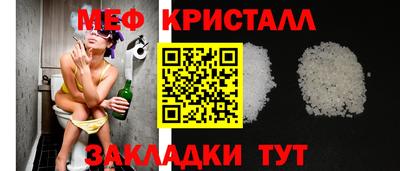 дживик Анжеро-Судженск