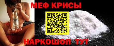 дживик Анжеро-Судженск